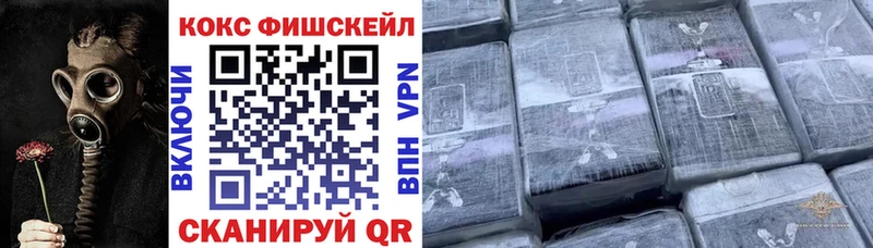 Купить  Карталы  Кокаин Эквадор 