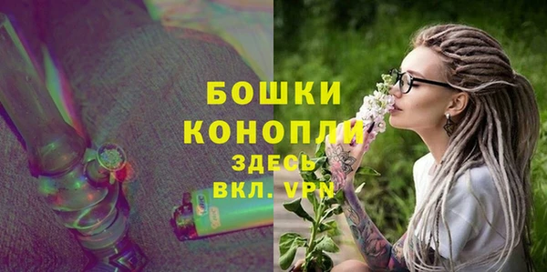 дистиллят марихуана Заводоуковск